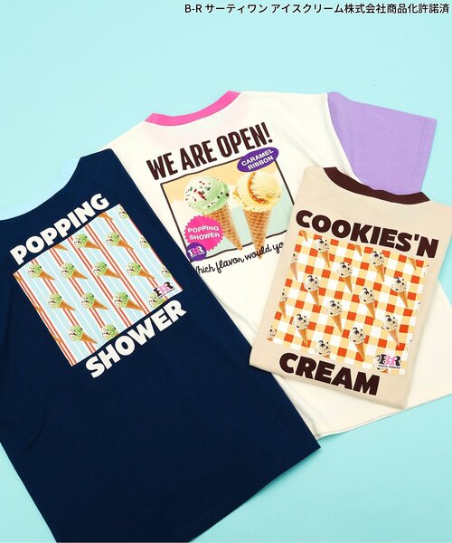 apres les cours（アプレレクール） tシャツ 半袖 「リンク