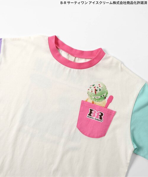 apres les cours（アプレレクール） tシャツ 半袖 「リンク