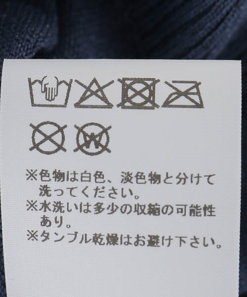 tシャツ KERNEMILK/カーネミルク Sima V-Neck レディースの画像