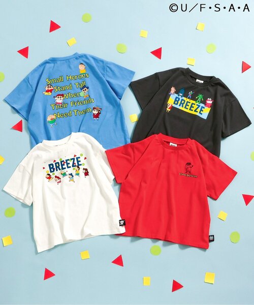 BREEZE（ブリーズ） tシャツ 「リンク」クレヨンしんちゃん 4柄