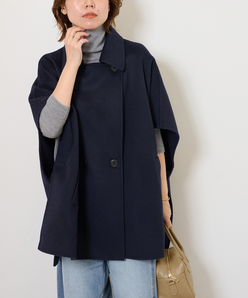 JOURNAL STANDARD relume（ジャーナルスタンダード レリューム