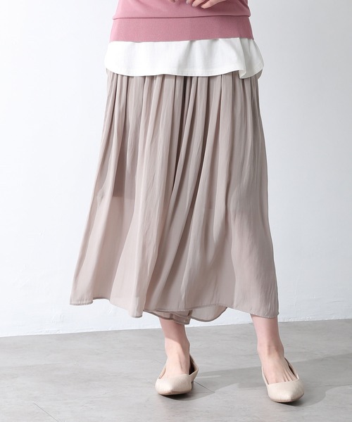 パンツ ロングスカーチョ