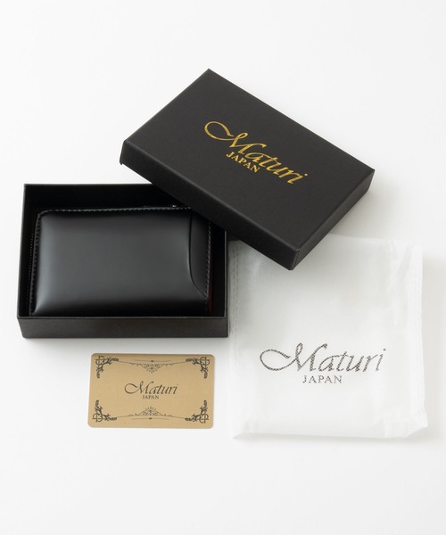 Maturi JAPAN（マトゥーリジャパン） 財布 「専用ギフトBOX付き