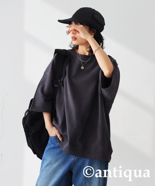 ぽ*ぽ様 新品　TAKUYA∞着用　アレフルード　キャップ ぽ*ぽ様 新品 TAKUYA∞着用 アレフルード キャップ - メルカリ