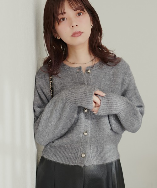 natural couture カーディガン 「ZOZO限定」ころりん釦クルーネック