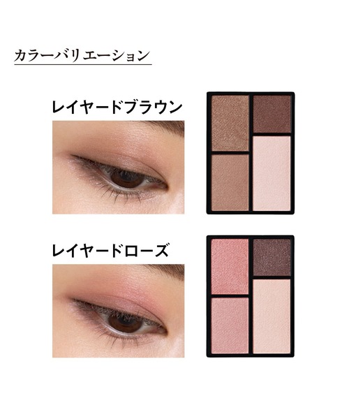 Koh Gen Do(コスメ) アイシャドウ コウゲンドウ koh gen do 江原