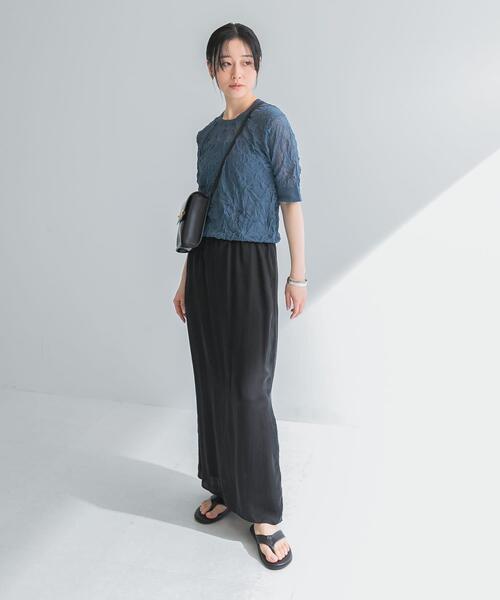 URBAN RESEARCH（アーバンリサーチ） ニット セーター new basic 