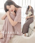 ルームウェア 部屋着 ナイトブラ付きカシュクー...の詳細画像1