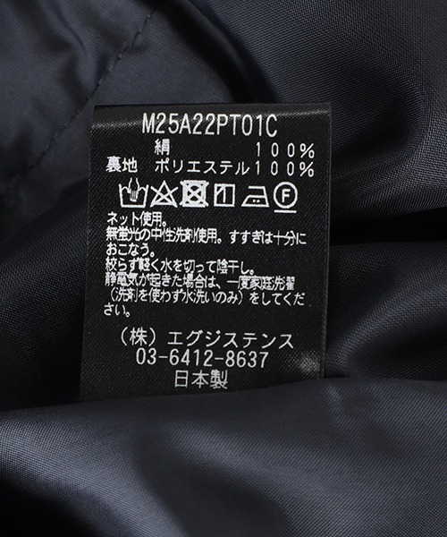 パンツ marka / マーカ：SILK PANTS：M25A-22PT01C「COR」 メンズの画像
