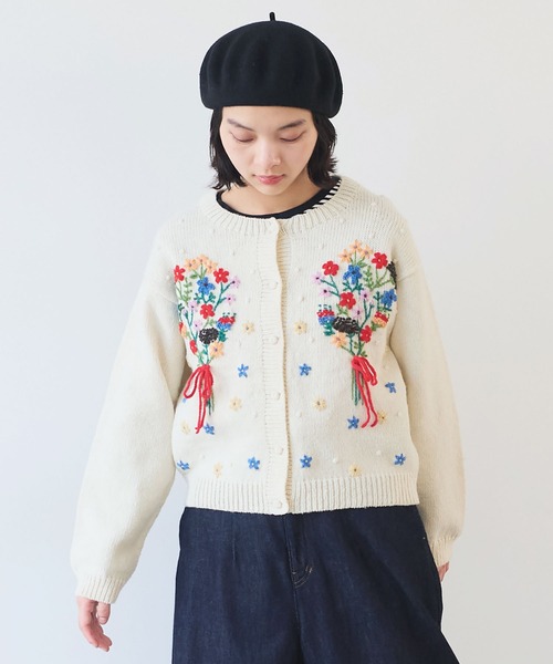 bulle de savon カーディガン ペルーハンドニット ブーケ刺繍