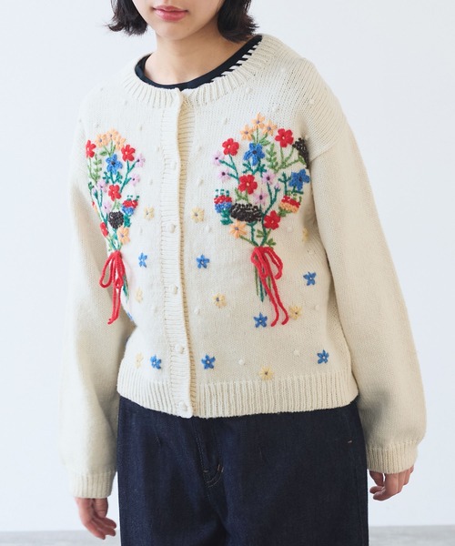 アルベロベロ　刺繍付きネイビーカーディガン アルベロベロ 刺繍付きネイビーカーディガン