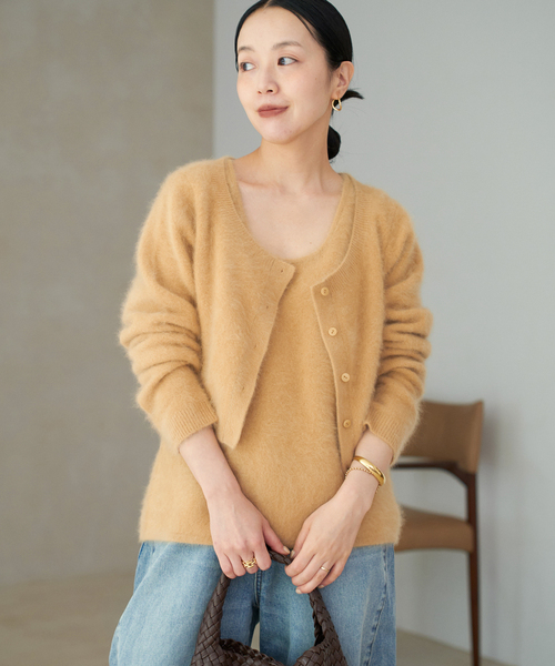 plage Light Fur Midi カーディガン Plage Light Fur Midi カーディガン