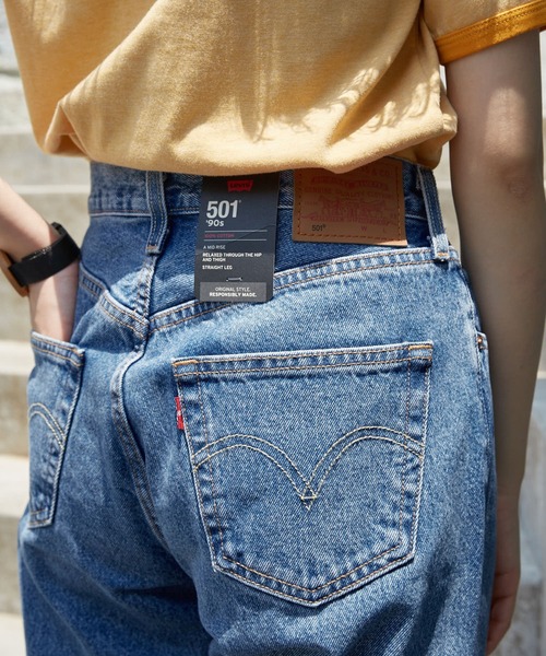 Levi’s デニムパンツ ダメージ加工 水色 L 0763 Levi's デニムパンツ ダメージ加工 水色 L 0763 - メルカリ