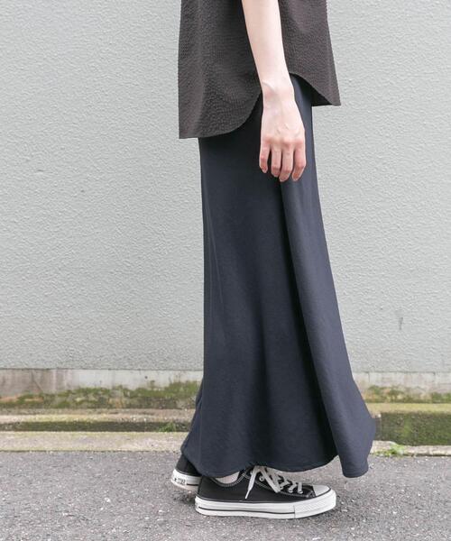 FORK&SPOON（フォークアンドスプーン） スカート ドライタッチカット