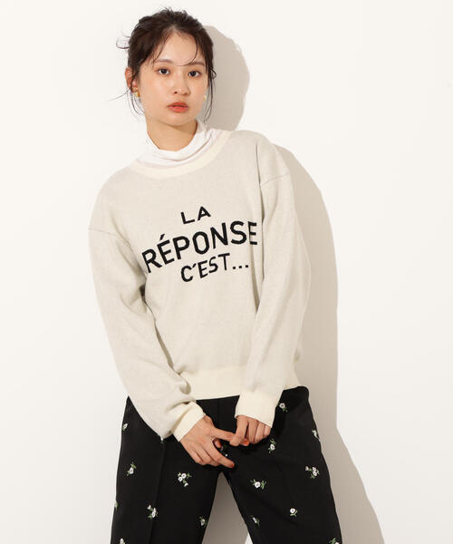 N.Natural Beauty Basic（エヌ ナチュラルビューティーベーシック