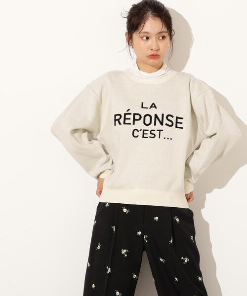 N.Natural Beauty Basic（エヌ ナチュラルビューティーベーシック