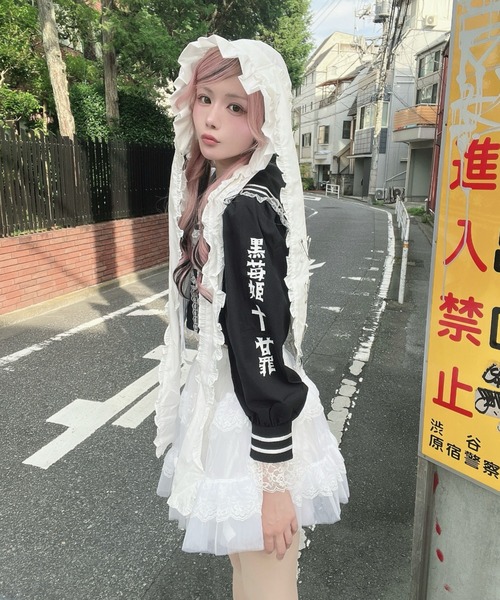 Jamie エーエヌケー 帽子 ハット レディース うさちゃんボンネット