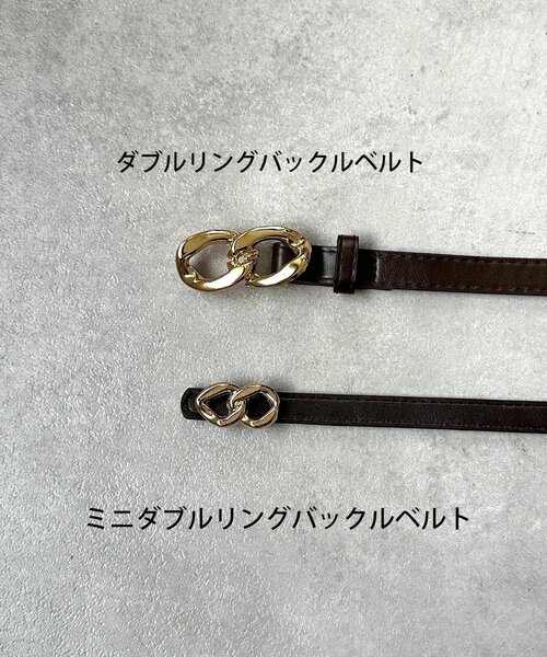 Thevon（ゼヴォン） ベルト ミニダブルリングバックルベルト