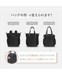 フェイラー マザーズリュック デイバック リュ...の詳細画像4