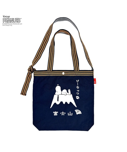 SNOOPY スヌーピー　エナメル　ショルダーバッグ　レトロ　ジャンク品　レア spdwg00057.jpg