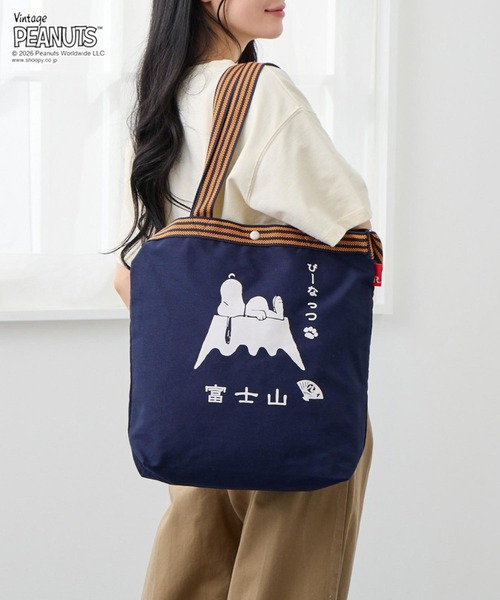 Vintage PEANUTS ショルダーバッグ バッグ ルートート / SNOOPY