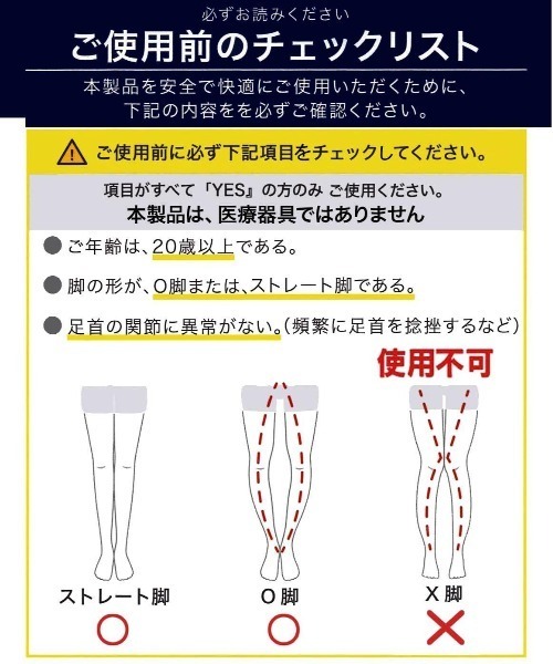 ASICS WALKING（アシックスウォーキング） スニーカー KNEESUP W021