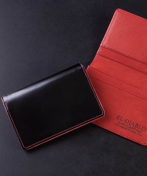 Paul Smith（ポール・スミス） 名刺入れ ベジタン SS26 名刺入れ