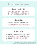 キャミソール 「綿100%/オーガニックコット...の詳細画像3