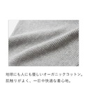 キャミソール 「綿100%/オーガニックコット...の詳細画像2