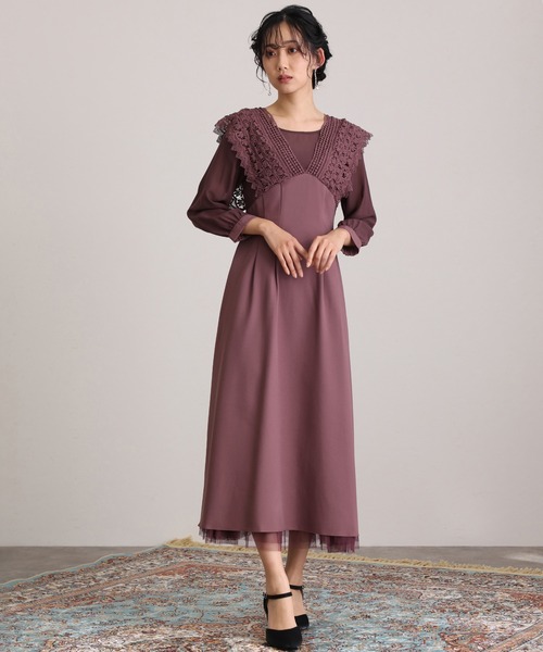 【atlo】オケージョンドレス atlo（アトロ） ドレス 袖あり＆ミモレ丈同窓会3点セットセレモニー