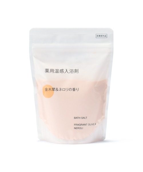 PAUL SCERRI（ポール・シェリー） 入浴剤 トーニング バスオイル