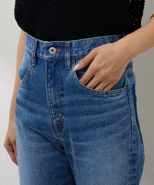 [SHENERY] обработка Denim брюки 40 голубой женский 