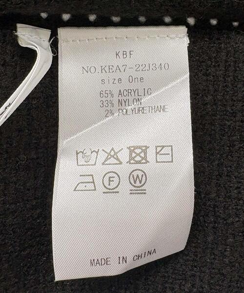 KBF（ケービーエフ） ニット セーター 「WEB/一部店舗限定」カラー