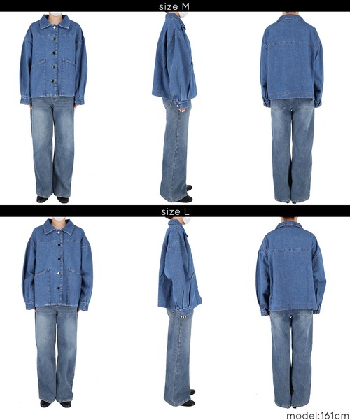 coca（コカ） デニムジャケット gジャン オーバーサイズデニム