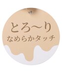 ベビー服 ロンパース tiny bearのアイ...の詳細画像3