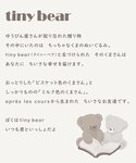 ベビー服 ロンパース tiny bearのアイ...の詳細画像4
