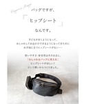フェイラー 抱っこ紐 抱っこひも ヒップシート...の詳細画像1
