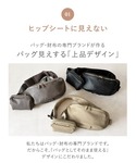 フェイラー 抱っこ紐 抱っこひも ヒップシート...の詳細画像4