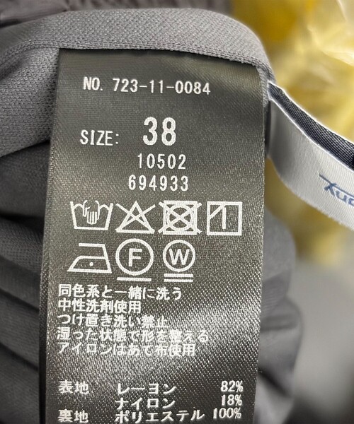 ワイドパンツ パンツ SHIPS any:「手洗い可能」ギャザー ガウチョ イージー パンツ レディースの画像