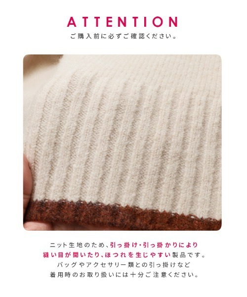 「reca」 長袖ニット FREE チャコール レディース_画像2