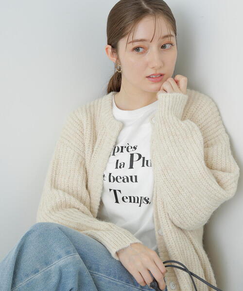 「N.（N. Natural Beauty Basic）」 ニットカーディガン MEDIUM ベージュ レディース_画像8