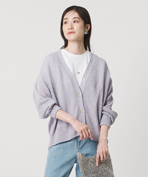 UNITED ARROWS（ユナイテッドアローズ） カーディガン ペーパー V