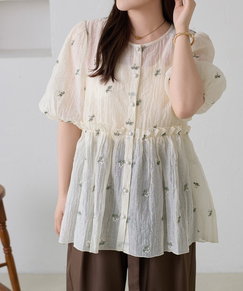 Bibiy. 花柄刺繍 ペプラムブラウス 半袖 apres jour（アプレジュール） ブラウス シャツ 半袖 「apres jour
