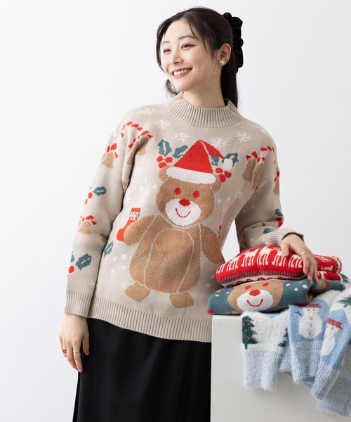 UGLY ニット セーター アグリー クリスマス ダサセーター