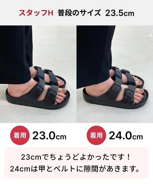 ORTR（オーアールティーアール） リカバリーサンダル サンダル ダブル