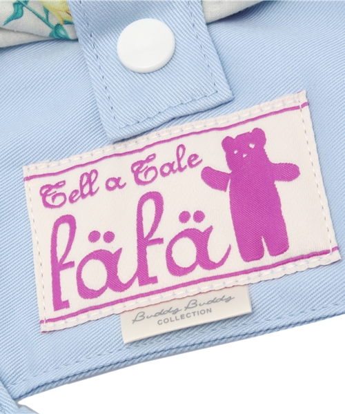 fafa（フェフェ） ベビー Buddy Buddy COLLECTION x fafa | ベビー 