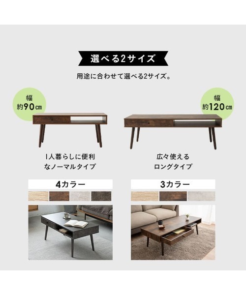 東京家具 家具 しまうテーブル セラミック調 : ZOZOTOWN Yahoo!店