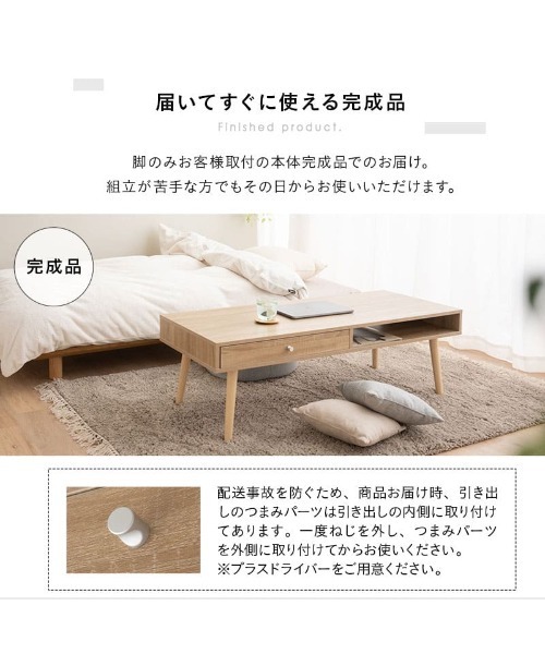 テーブルです。本日引き取り可能な方へ。 ダイニングテーブル5点セット(電動昇降セラミックDT135/JT341 TD3 回転