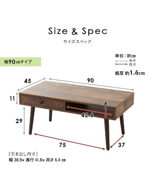 東京家具 家具 しまうテーブル セラミック調 : ZOZOTOWN Yahoo!店