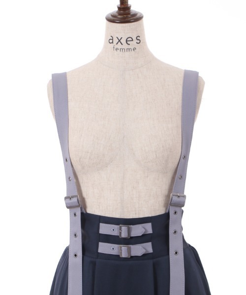 axes femme（アクシーズ ファム） スカート ベルト風サス付スカート